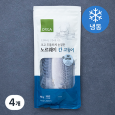 올가홀푸드 크고 두툼하게 손질한 노르웨이 간 고등어 (냉동), 400g, 4개