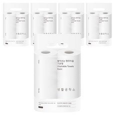 Saengong 生活工作所 可水洗廚房紙巾 基本款 70抽, 2入, 5個