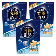 Snuggle 熊寶貝 柔軟護衣精 竹萃淨味 補充包, 3包, 1.75L