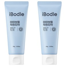 iBodle 幼兒用好牙膏, 80g, 2個