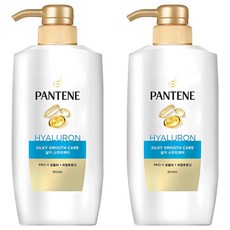 PANTENE 潘婷 玻尿酸絲滑護理護髮素, 750ml, 2個