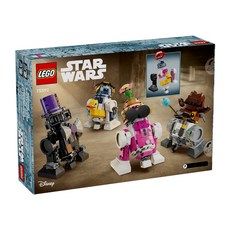 LEGO 75392 星際大戰系列, Creative Play DroidTM Builder, 1盒