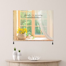 상상후 패브릭포스터, 브리즈가든