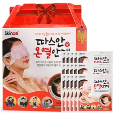 蒸氣溫熱眼罩, 15入