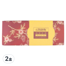 山海經脈 洛神花茶, 3g, 20包, 2盒