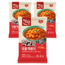 The God Of Tteokbokki 東遠 校門口湯炒年糕, 372g, 3個