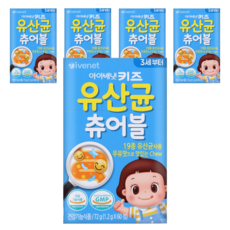 ivenet 兒童乳酸菌咀嚼片，19種乳酸菌，牛奶口味，72g (1.2g x 60錠), 60包, 5盒