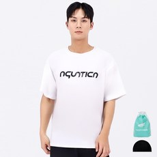 aquatica 男士防磨衣上衣 + 彈性泳帽 + 塑膠袋套組 AQAMTS23001