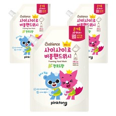 베비언스 핑크퐁 버블 핸드워시 청포도향 캡리필, 450ml, 3개