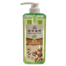 美吾髮 純萃植感 薑根強健養髮洗髮精, 500ml, 1瓶