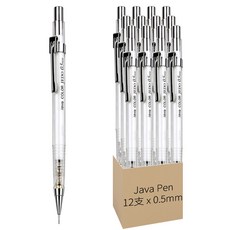 Java Pen 透明彩色製圖自動鉛筆, 0.5mm, 12支