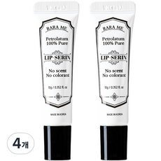 Laramie Lipserine 無色無味潤唇膏 10g, 4個, 無色/無味
