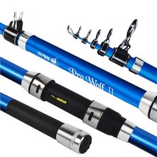 HAIDON 海東 Pro Wolf 2 遠投釣竿, 螢光藍