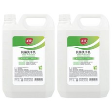 美琪 抗菌洗手乳 淨萃青桔 3785ml, SGS實驗證明, 溫和清潔, 高效保濕, 三種植萃精華配方, 2件