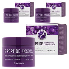 Enough 8 Peptide Sensation 潔面膏, 100ml, 3個