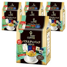 KEY COFFEE DRIP ON 總匯濾掛咖啡隨身包, 12包, 4袋, 8g