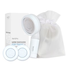 Atojet 旅行迷你過濾器淋浴 + 頭部過濾器 2 件套, 1組, 混色