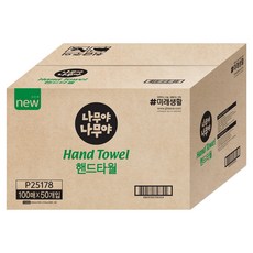 Namuya Namuya 擦手紙, 100入, 50個, 單一顏色
