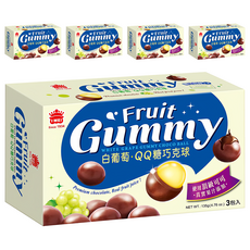義美 白葡萄QQ糖巧克球, 135g, 5盒