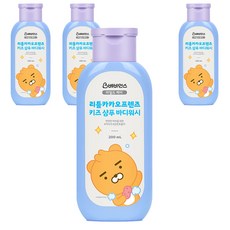 베비언스 리틀카카오프렌즈 키즈 샴푸 바디워시 라이언 파우더향, 200ml, 4개