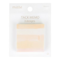 sun-star mitte方形三用便利貼, 1個, 120張, 奶油黃