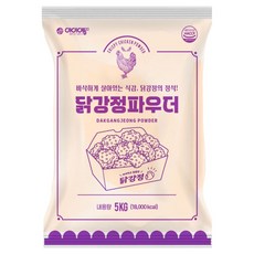 iam sauce 韓式炸雞粉, 5kg, 1個