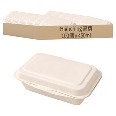 Highching 高精 植纖餐盒 原色 450ml, 1組, 100個