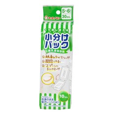chu chu 啾啾拋棄式副食品微波保鮮盒30ml x 10入，寶寶副食品分裝、微波加熱保鮮盒, 993744, 30ml, 1入