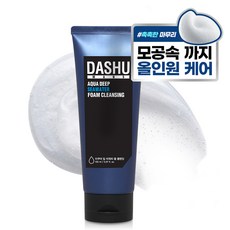 다슈 아쿠아 딥 씨 워터 폼클렌징, 150ml, 1개