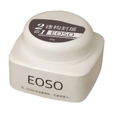EOSO 2合1建構封層,20g,免洗,高黏性,持久耐磨,透亮凝膠, 1瓶