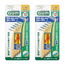 SUNSTAR 三詩達 G.U.M 牙間刷 L型 S(3), 1mm, 10支, 2組