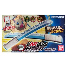 BANDAI 鬼滅之刃 NARIKIRI日輪刀 嘴平伊之助Ver 3歲以上, 白色 + 銀灰色, 1盒
