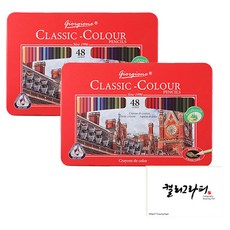 giorgione 經典三角握把油性彩色鉛筆+書法墊, 48色, 2套