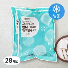 딜리조이 달콤한 백설기 + 딜리조이 달콤한 우유 백설기 세트, 45g, 14개입, 2세트