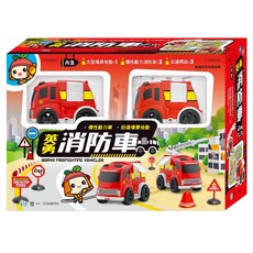 世一 英勇消防車 內含大型場景地墊x1 慣性動力消防車x2 交通標誌x5, Red, 1盒
