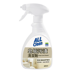 do it 多益得 ALL Clean 皂垢污漬清潔劑 天然環保配方 迅速分解皂垢 乾濕分離玻璃門專用, 400ml, 1瓶