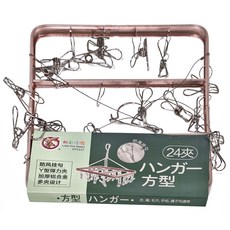 粉彩小兔 24夾吊巾架 防風掛勾 Y型強力夾 加厚鋁合金, 玫瑰金, 1個