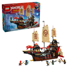 LEGO 樂高 旋風忍者 寺廟賞金號 The Temple Bounty 71848, 1盒, 混和顏色