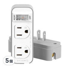 iPlus 保護傘 1切2座3變2安全壁插, 100mm, PU-1122A, 5個