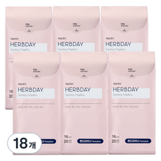 허브데이 팬티라이너, 일반, 20개입, 18개