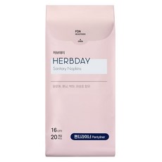 허브데이 팬티라이너, 일반, 20개입, 1개