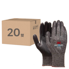 3M 耐用型多用途DIY手套, 灰色, 20雙