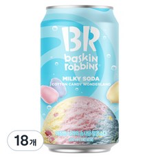 baskiN robbiNs 愛麗絲夢遊糖果棉花糖 牛奶蘇打, 18個, 350ml
