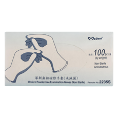 MOTEX 摩戴舒 乳膠無粉檢診手套 未滅菌 100入, L, 1盒, 淡黃色
