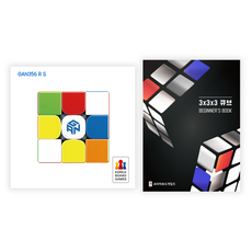 간큐브 코리아보드게임즈 GAN 356 RS 간큐브 + 3x3x3 큐브 비기너북, 1세트