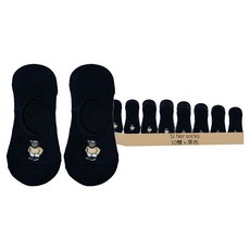 Si Ner socks 女款 USA 小熊隱形襪 10雙組