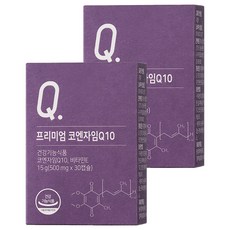 Nutrimore 頂級輔酶Q10 15g, 2個