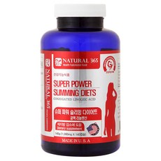 CLA共軛亞麻酸紅花籽油膠囊, 140顆, 1罐