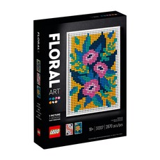 LEGO 31207 ART藝術系列, 花卉藝術 Floral Art, 1盒