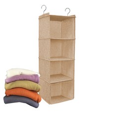 4層懸掛式衣物收納袋, 米色, 1組